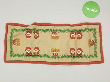 Tablecloths: PL - Tablecloth 58 x 25, color - Beige, condition - Very good — 2