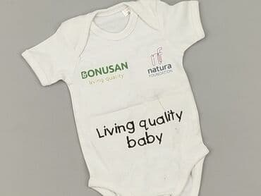h: Body, Newborn baby, 
condition - Very good — 1