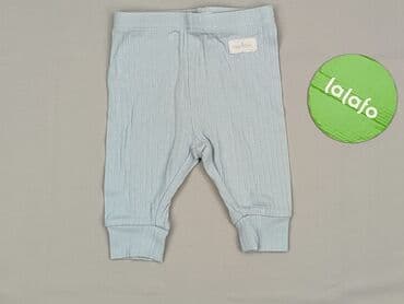 esotiq majtki basic: Leggings, Sinsay, 1-3 months, condition - Very good — 2