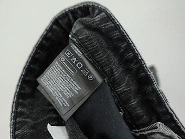 kurtka divided h: H&M Divided, Jeansy damskie, rozmiar S — 5