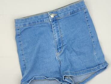 Sinsay, Szorty damskie, rozmiar S w lalafo.pl Sinsay, Szorty damskie, rozmiar S