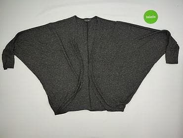 piżama: Dorothy Perkins, Kardigan damski, rozmiar 4XL — 2
