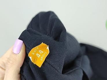 bathing ape jeans: Spodnie damskie, rozmiar 2XL — 4