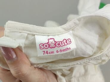 c a koszulki: Bluzka, So cute, 6-9 miesięcy, stan - Dobry — 4