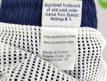 czerwone: Speedo, Szorty kąpielowe dla mężczyzn, rozmiar XL — 5