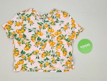 koszulka spider: Monki, T-shirt damski, S — 2