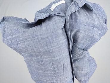 pull bear botki: Primark, Koszulа dla mężczyzn, rozmiar S — 5