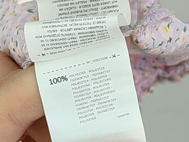 bluzki rick and morty: House, Bluzka damska, rozmiar S — 6