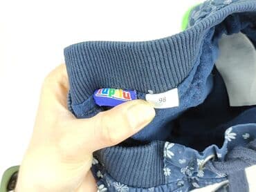rajstopy wzorzyste allegro: Sweatpants, Lupilu, 2-3 years, 92/98, condition - Very good — 5
