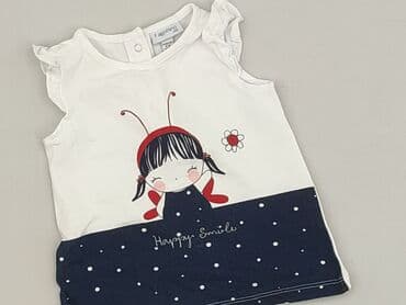 czapka bobo choses: Dress, 6-9 months, condition - Perfect — 1