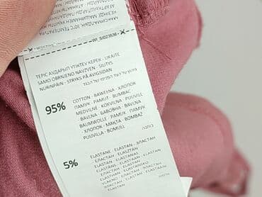 sinsay bielizna termoaktywna: Sinsay, Top damski, rozmiar XS — 5