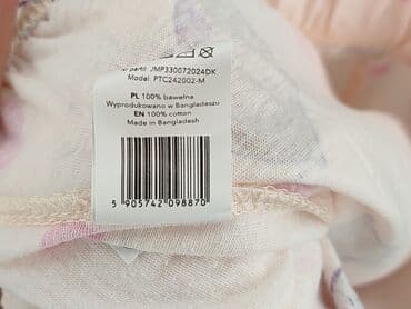 hello kity spodnie: Spodnie do spania, rozmiar M — 5