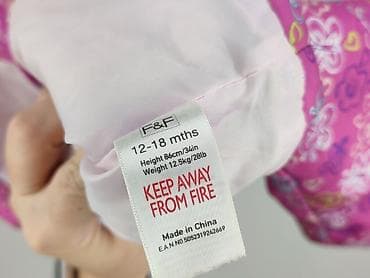 sinsay dresy: Kurtka, F&F, 12-18 miesięcy, stan - Bardzo dobry — 5