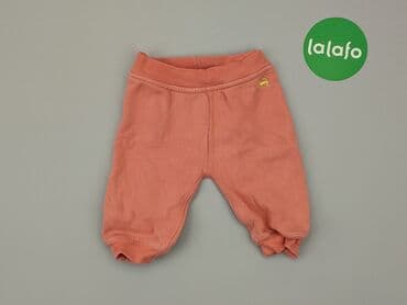 skarpety z twoim psem: Sweatpants, 3-6 months, condition - Very good — 2