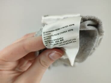 sklep hm sukienki: H&M L.O.G.G., Sukienka damska, rozmiar M — 6