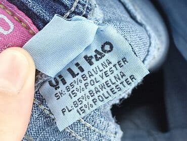 grubosc rajstop w den: Jeans, 5-6 years, 116, condition - Very good — 6