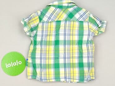 kapcie inblu ccc: Kaftanik, Mothercare, 6-9 miesięcy, stan - Idealny — 3