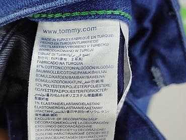 low rise: Tommy Hilfiger, Szorty damskie, rozmiar S — 5