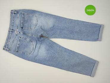 dżins border: Jeansy damskie, rozmiar L — 3