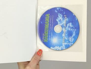 Books, Audio & Video formats: Book, genre - Educational, condition - Perfect — 4