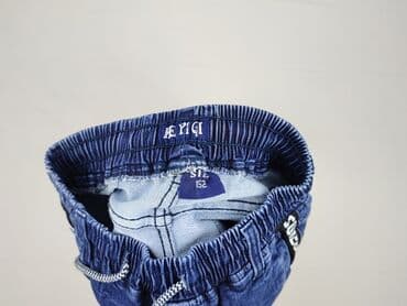 guess rajstopy: Spodnie jeansowe, 12 lat, 152, stan - Idealny — 4