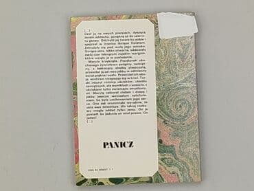 Books, Audio & Video formats: Book, genre - Non-fiction, condition - Very good — 2