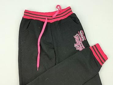 born2be bluzki: Spodnie dresowe damskie, rozmiar M — 1