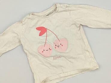 kurtka zimowa karl lagerfeld: Bluza, Sinsay, 1.5-2 lat, 86-92 cm, stan - Idealny — 1