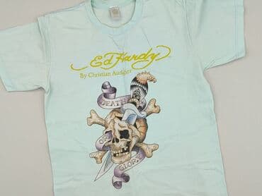 T-shirt for men, size S at lalafo.pl T-shirt for men, size S