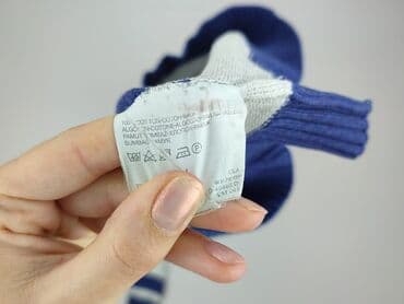 koszulka barcelony zalando: Sweter, L (EU 40), C&A, condition - Perfect — 5