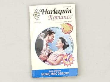 Books, Audio & Video formats: Book, genre - Novel, condition - Very good — 2