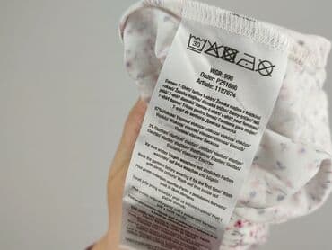 koszulka versace damska: Janina, T-shirt damski, rozmiar S — 5