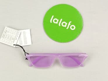 torba crocs: Okulary, Przeciwsłoneczne, Prostokątne kształt, stan - Idealny — 2