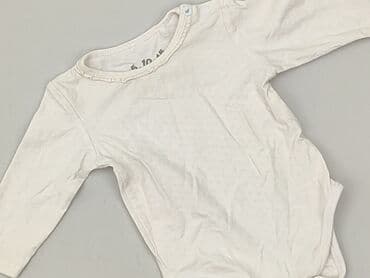 kombinezon softshell lidl: Body, 5.10.15, 3-6 miesięcy, 
stan - Bardzo dobry — 1