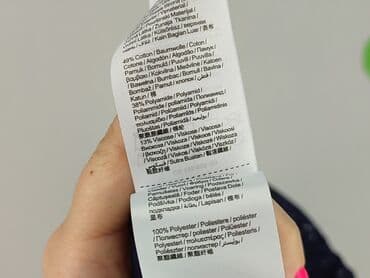 esprit взуття жіноче: Esprit, Жіноча блуза, розмір S — 5
