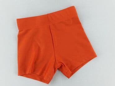 kombinezon wiosenny 74: Shorts, Primark, 1-3 months, condition - Perfect — 1