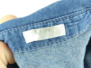 kombinezon czołgisty: Jacket, 9-12 months, condition - Very good — 4
