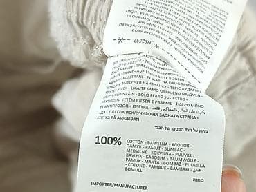 adidasy house: House, Spodnie materiałowe damskie, rozmiar XS — 5