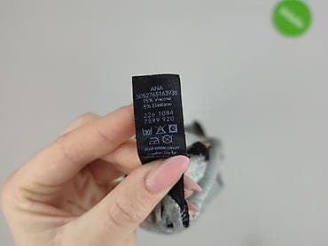 strandtunika c: George, Туніка жіноча, розмір L на lalafo.pl — 6 strandtunika c: George, Туніка жіноча, розмір L — 6