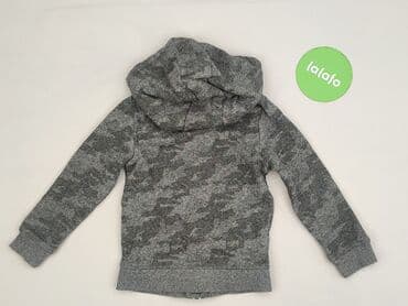 kamizelka jenot naturalny: Bluza, Marks & Spencer, 2-3 lat, 92-98 cm, stan - Bardzo dobry — 3