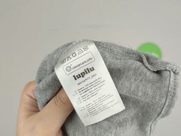kurtki zimowe guess: Bluza, Lupilu, 1.5-2 lat, 86-92 cm, stan - Bardzo dobry — 5