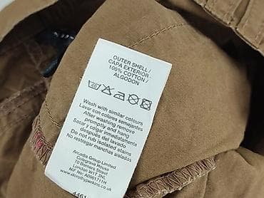 ubra spódnice: Dorothy Perkins, Spódnica damska, rozmiar L — 5