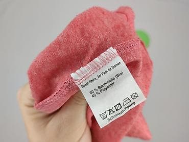 biustonosz 90c: Active Touch, Top damski, rozmiar S — 5