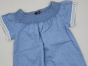 Sinsay, Sukienka damska, rozmiar S