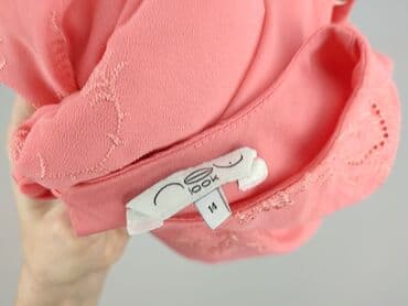 solar sukienki: New Look, Sukienka damska, XL — 4