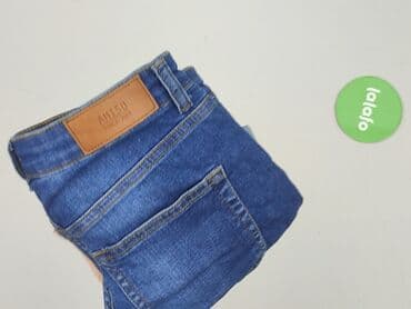 krótkie spodenki i nogi z cellulitem: Amisu, Szorty damskie, S — 6