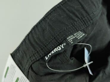 cargo reserved: Livergy, Штани чоловічі, розмір M на lalafo.pl — 5 cargo reserved: Livergy, Штани чоловічі, розмір M — 5