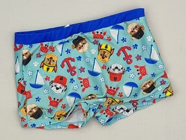 ajax koszulki: Panties, S&D, 9 years, condition - Very good — 1