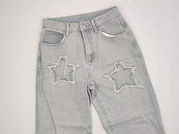 grey jeans: Jeansy damskie, rozmiar S — 1