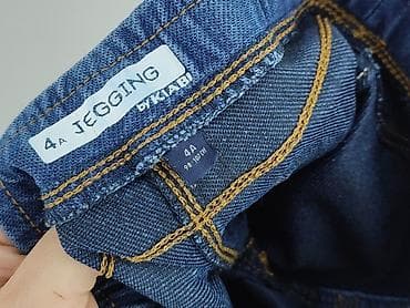 newbie legginsy: Spodnie jeansowe, Kiabi Kids, 3-4 lat, 80, stan - Bardzo dobry — 4
